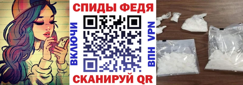 АМФ VHQ  Красноуфимск 