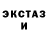 ТГК концентрат Kiska Life