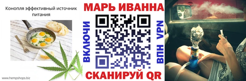 МЕГА ONION  Красноуфимск  Canna-Cookies марихуана  наркошоп 