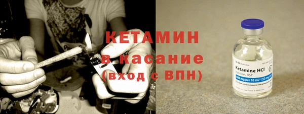 кристаллы Алзамай