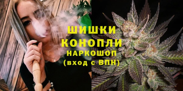 кристаллы Алзамай