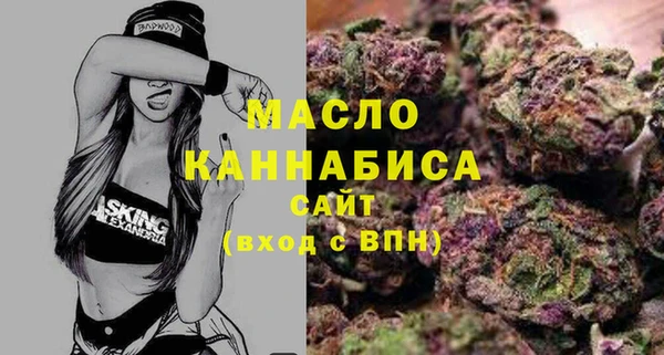 таблы Алексин
