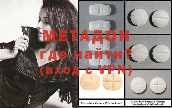 таблы Алексин