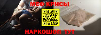 крисы Гагарин