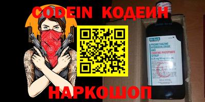 крисы Гагарин