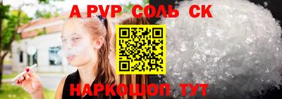 COCAINE Гатчина