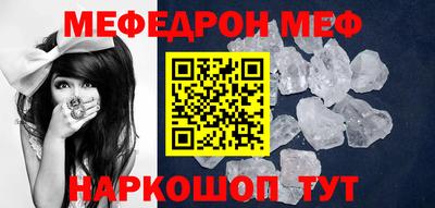 COCAINE Гатчина