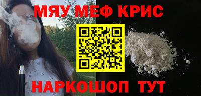 крисы Гагарин