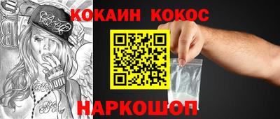MDMA Гай