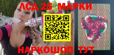 MDMA Гай