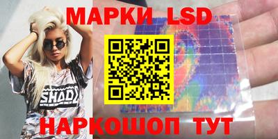 MDMA Гай