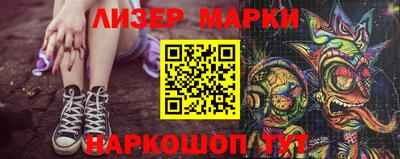 MDMA Гай