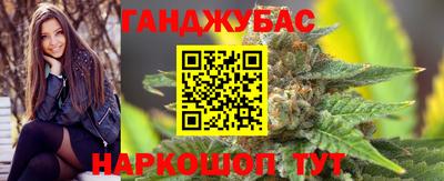 COCAINE Гатчина