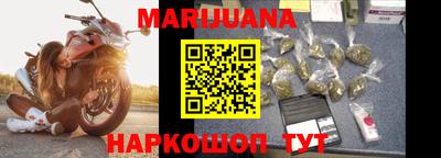 COCAINE Гатчина