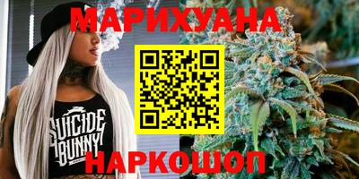 COCAINE Гатчина