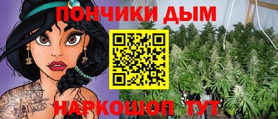 COCAINE Гатчина