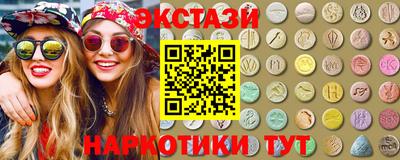 крисы Гагарин