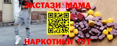 крисы Гагарин