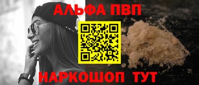 COCAINE Гатчина