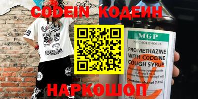 крисы Гагарин