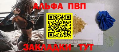 крисы Гагарин