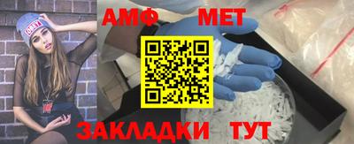 крисы Гагарин