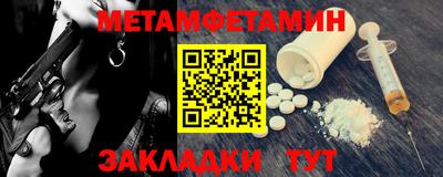 крисы Гагарин