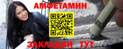 MDMA Гай