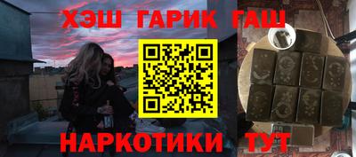 крисы Гагарин