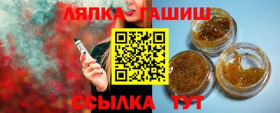 COCAINE Гатчина