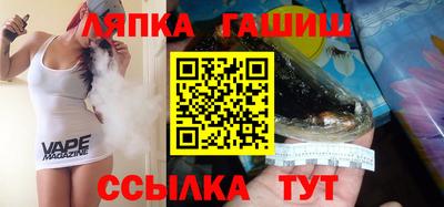 крисы Гагарин