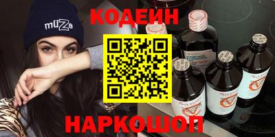 MDMA Гай