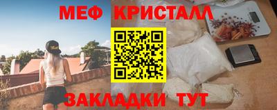 COCAINE Гатчина