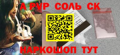 крисы Гагарин