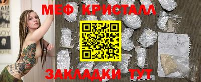 MDMA Гай