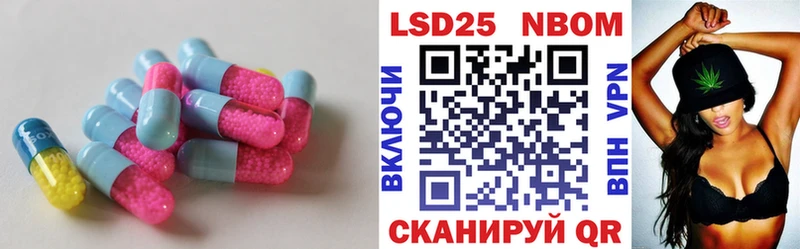 купить наркоту Красноуфимск Лсд 25 экстази ecstasy