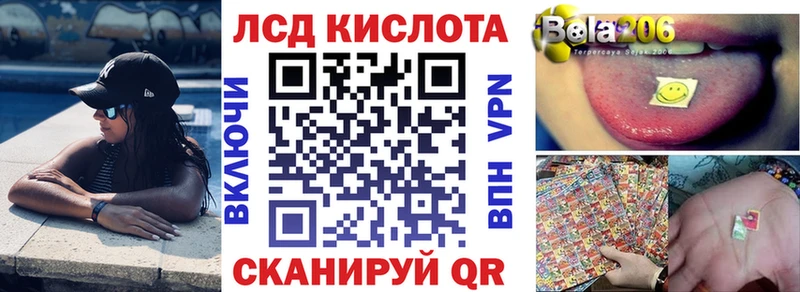 Марки 25I-NBOMe 1500мкг  Красноуфимск 