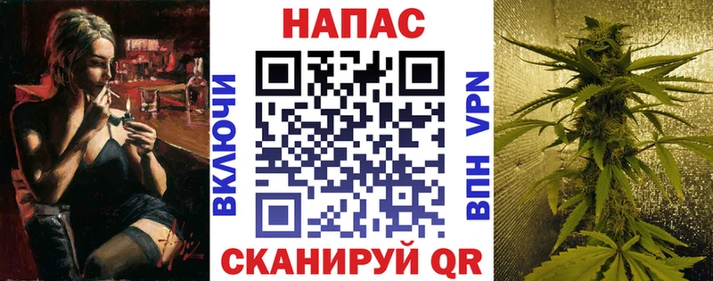 Марихуана Ganja  блэк спрут зеркало  Красноуфимск  где продают наркотики 